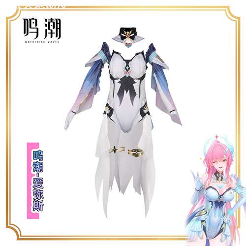 鸣潮爱弥斯o服同款游戏二次元
