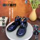 少女萝莉动漫漫展游戏演出鞋 蛋仔派对 哑女斯黛拉cosplay鞋 定制