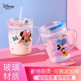 Дисней, детская стеклянная трубочка со стаканом, сухое молоко