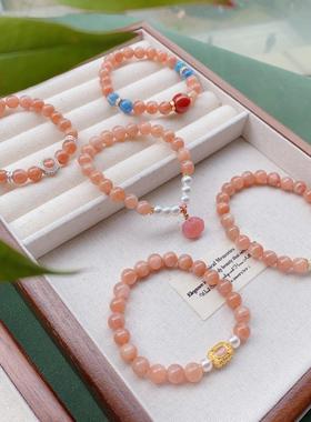 太阳石橙月光手链直播带货手串原创天然设计款小众饰品串珠女