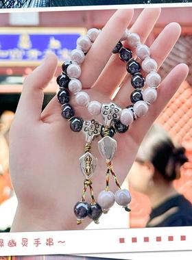 佛珠手串 北京寺庙香灰瓷珠手串 本命年寺庙念珠同款康健手串