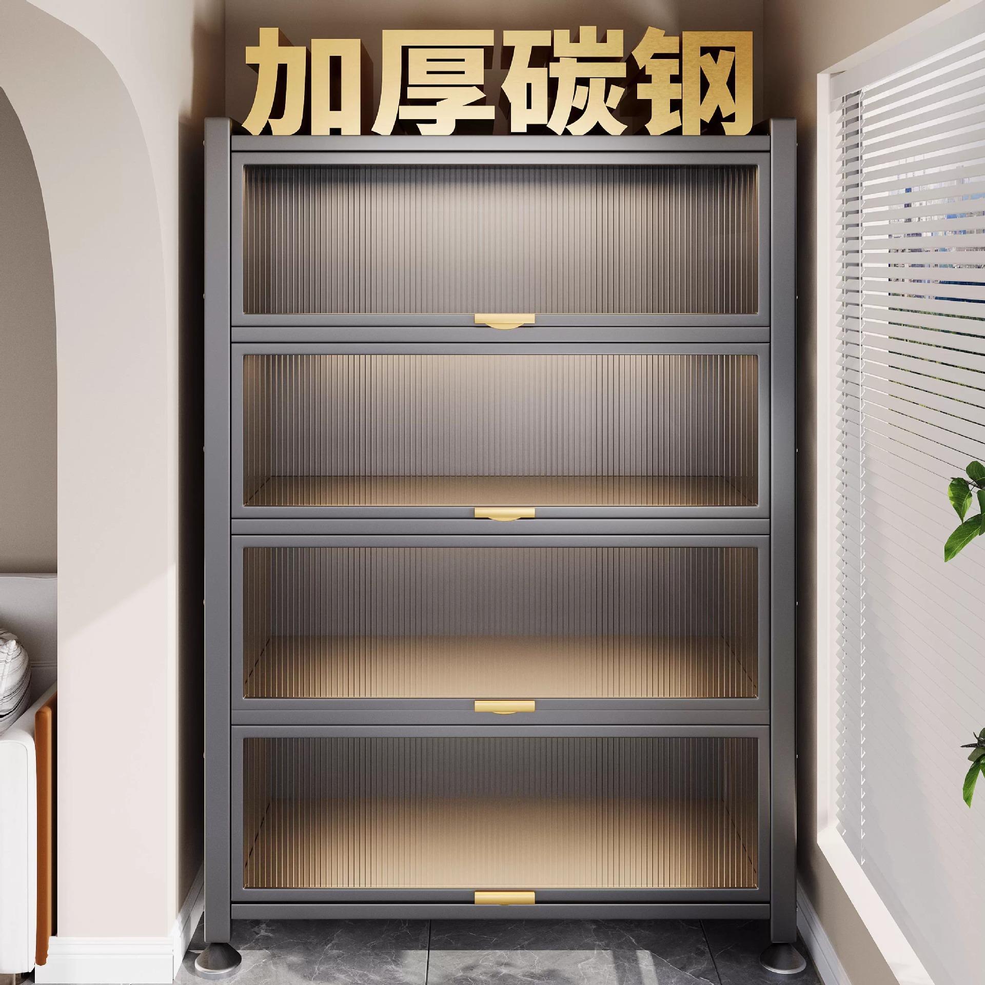 家用钢制置物收纳柜子卧室阳台客厅多层儿童鞋柜简易衣柜杂储物柜