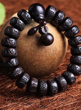雷击雷劈枣木六字真言梵文盘算珠木鱼黑桃木男士佛珠手串手链