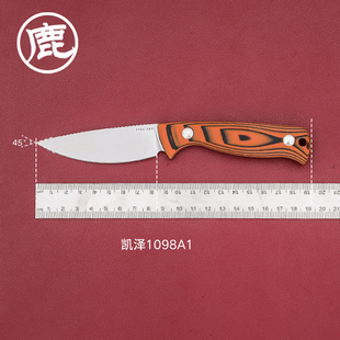 KIZER凯泽户外装备 小直刀野营工具露营多用途装备1098A1