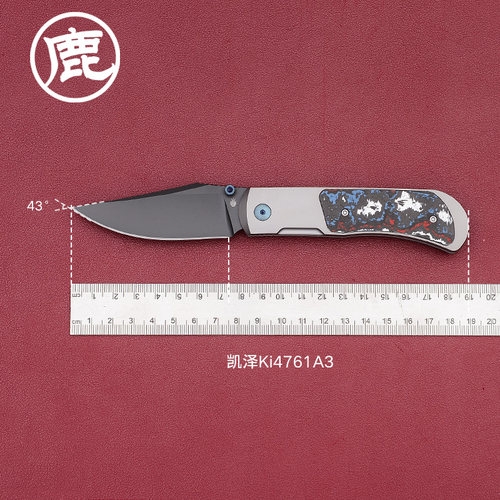 KIZER凯泽户外装备小折刀 野营工具露营多用途装备小刀KI4761系列