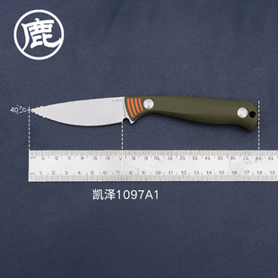 KIZER凯泽户外装备小直刀 野营多用途工具露营装备小刀1097A1