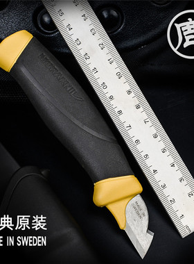 瑞典MORA莫拉匠人弯刀野营户外小刀高硬度防卫武器便携随身小刀