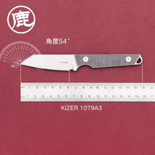 KIZER凯泽户外装备 野营工具小直刀 露营装备多用途工具1079系列