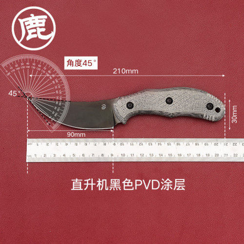 CUDEMAN大象先生 直升机户外露营小直刀巴斯蒂内利系列小刀