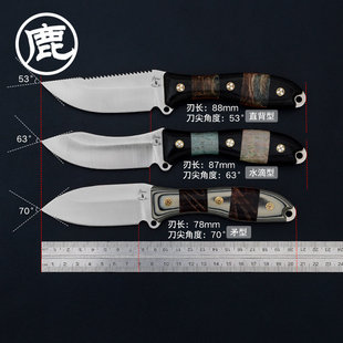 CUDEMAN大象先生户外装 备巴斯系列手工制作小直刀粉末不锈钢小刀