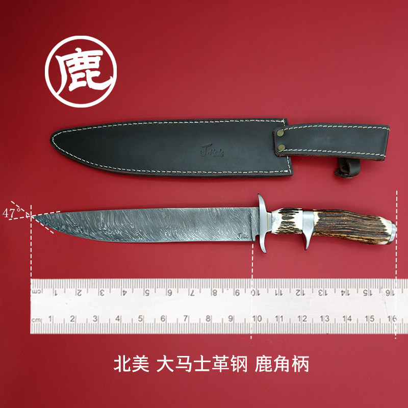 CUDEMAN大象先生户外装备小直刀 野营露营多用途大马士革北美巨熊