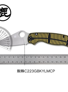 美国蜘蛛户外装备小折刀 野营露营多用途工具折叠小刀C223