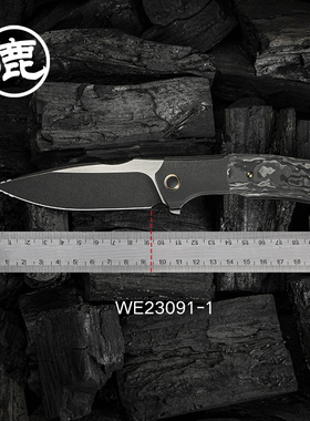 WE KNIFE户外装备小折刀 野营露营多用途工具折叠小刀we23091系列