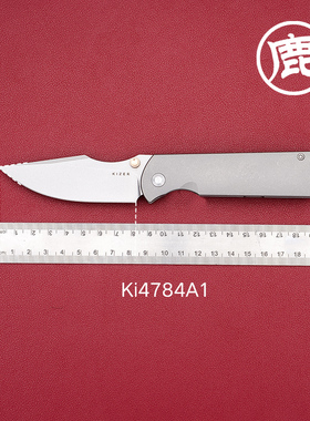 KIZER凯泽户外装备小折刀 野营露营多用途工具装备折叠小刀KI4784