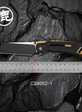 CIVIVI户外装备小折刀 野营露营多用途工具装备折叠小刀C24052