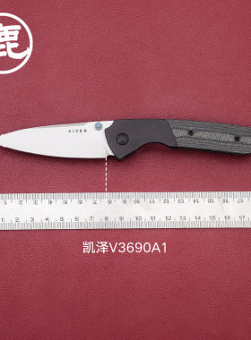 KIZER凯泽户外装备小折刀 野营工具露营多用途装备小刀V3690A系列