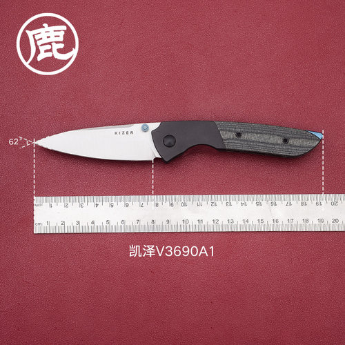 KIZER凯泽户外装备小折刀 野营工具露营多用途装备小刀V3690A系列