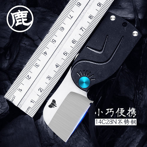 CUDEMAN大象先生户外露营小折刀