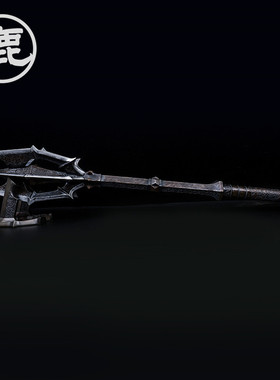 CUDEMAN大象先生指环王系列索伦战锤摆件户外装备电影迷周边装备