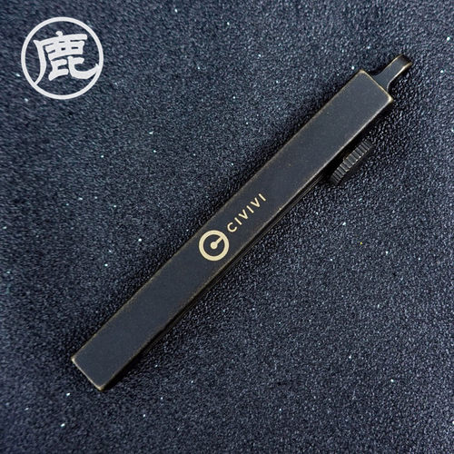CIVIVI户外装备工具 多功能EDC镊子可伸缩野营装备多用途便携工具