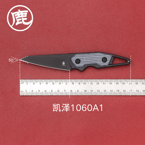 KIZER凯泽.1060户外露营装备D2钢便携多用途工具直刀