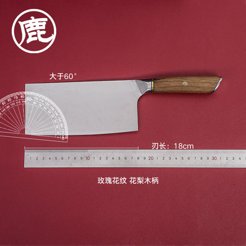 CUDEMAN大象先生 厨房瓜果削皮刀大马士革纹 厨刀