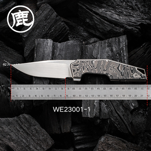 WE KNIFE户外装备小折刀 野营露营多用途工具折叠小刀we23001