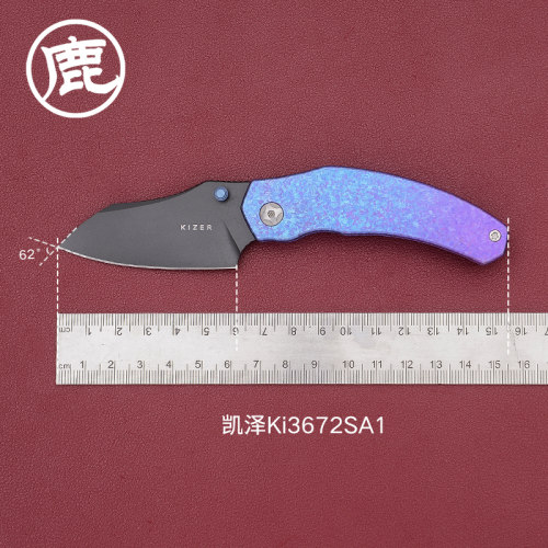 KIZER凯泽户外装备野营工具露营多用途装备小折刀KI3672SA系列