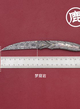 CUDEMAN大象先生户外装备小折刀美国ABS刀匠制作大马小刀梦窟岩