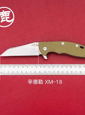 辛德勒Hinderer户外装备折刀野营露营工具折叠小刀XM-18 3.5 20cv