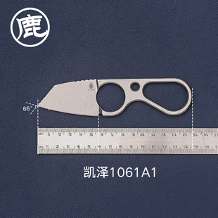 KIZER凯泽户外装备小直刀 野营露营工具小刀 多用途1061A系列