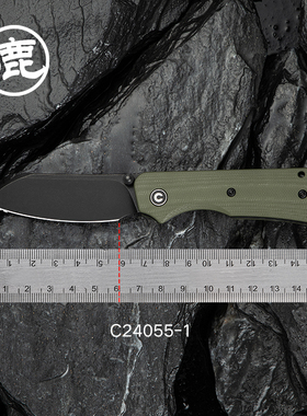 CIVIVI户外装备小折刀 野营露营多用途工具装备折叠小刀C24055