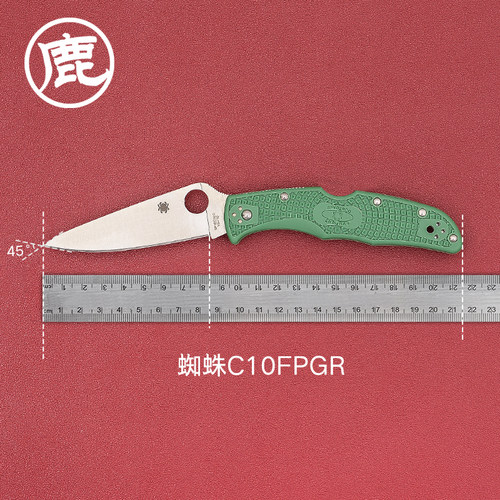 美国蜘蛛户外装备小折刀 野营露营多用途工具折叠小刀C10FP系列