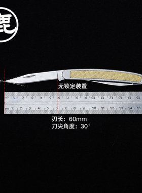 CUDEMAN大象先生户外装备小折刀多用工具折叠小刀大黄蜂 无锁