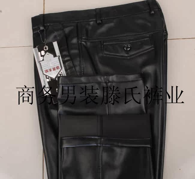 Pantalon cuir homme en vrac pour adolescent pour automne - Ref 1477381 Image 3