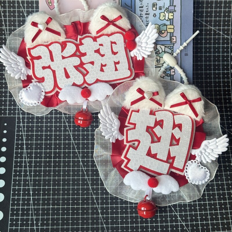 张翅成品定制明星应援卡通织布毛绒名牌当季挂件热卖可爱画风书包图片