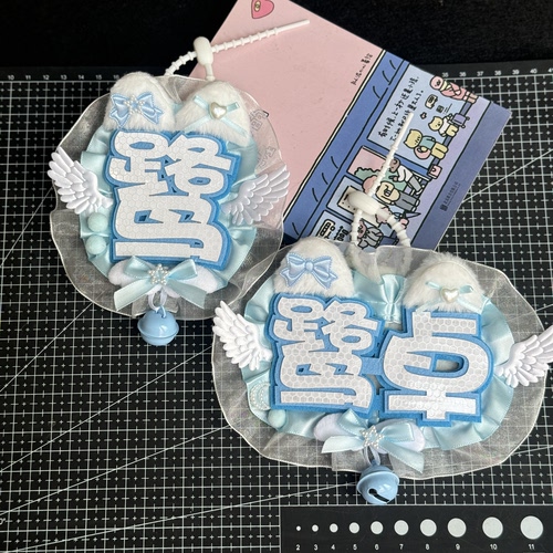 【成品】鹭卓姓名牌挂件十个勤天鹭卓反光姓名牌挂件书包背包挂件