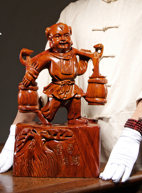 花梨木雕刻纳财童子摆件家居客厅酒柜装饰红木工艺品开业乔迁送礼