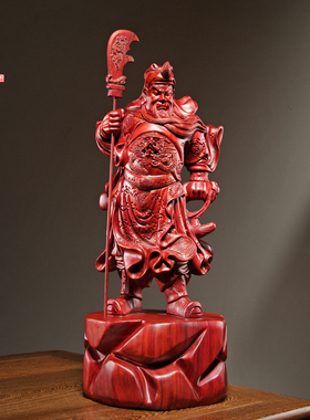 红花梨木雕大号关公神像落地摆件实木关羽家居公司桌面装饰工艺品
