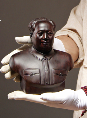 黑檀木雕毛泽东头像摆件 毛主席半身像家居办公室工艺品摆设礼品