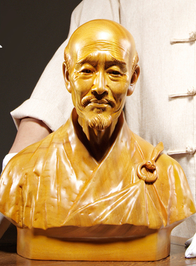 崖柏木雕刻人物弘一法师摆件现代中式家居客厅玄关摆设装饰工艺品