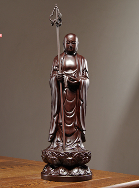 黑檀实木雕刻地藏王菩萨佛像摆件家居客厅玄关桌面装饰红木工艺品