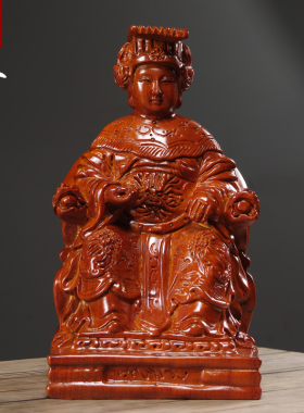 花梨木雕湄洲妈祖摆件实木质天上圣母海神娘娘家居客厅摆设工艺品