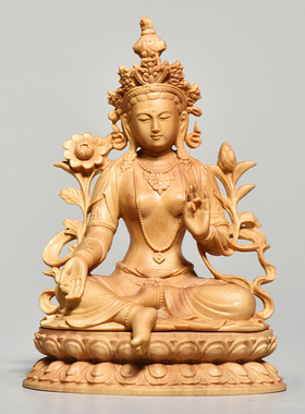 黄杨木雕佛堂家居佛像摆件汽车饰品供奉观音菩萨绿度母