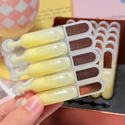 KeyC珂谧重组胶原蛋白灌透抗皱精华液次抛紧致穿膜胶原棒福瑞达