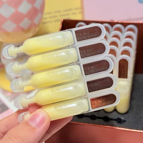 KeyC珂谧重组胶原蛋白灌透抗皱精华液次抛紧致穿膜胶原棒福瑞达