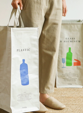 大容量环保收纳袋分类整理日式居家出口高品质编织防水抗污脏衣篓