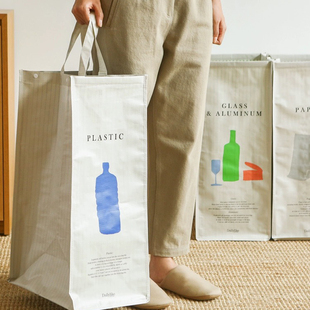 大容量环保收纳袋分类整理日式 居家出口高品质编织防水抗污脏衣篓