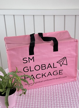 高品质环保编织袋韩国SM文化周边通勤防水旅行收纳多巴胺粉礼品袋