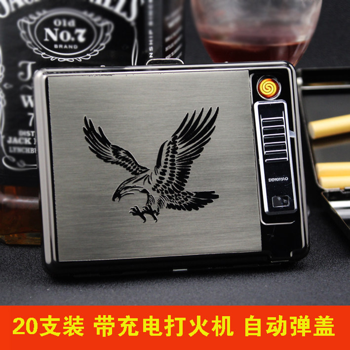 顶好烟盒20支超薄 男士创意一体带充电 防风火点烟器潮 便携收纳